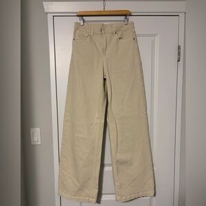 GAP High Rise Stride